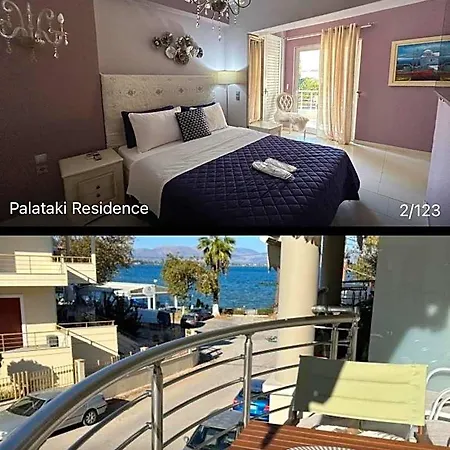 דירה Palataki Míloi